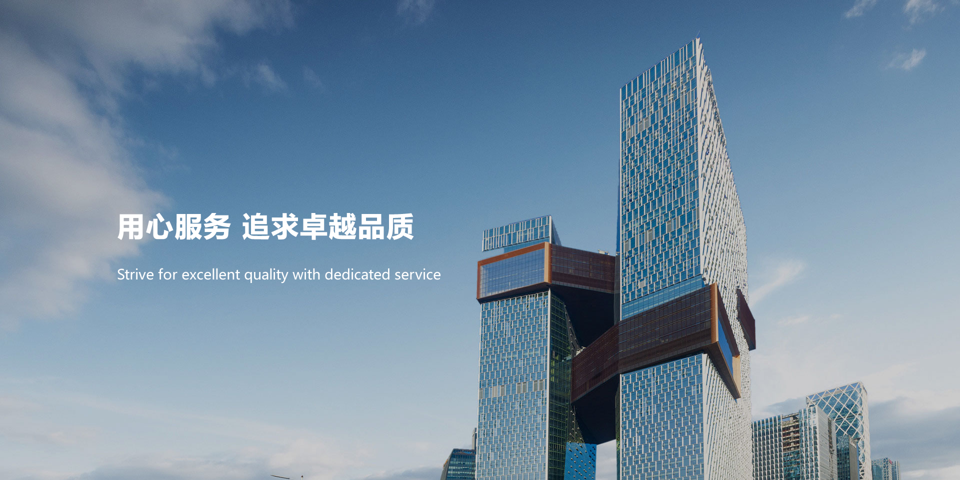 焦点图04